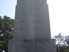 -长洲岛