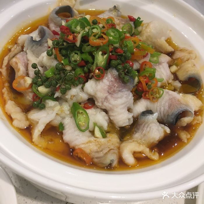 爱水饺(麦子店街店)椒麻乌江鱼图片 第23张