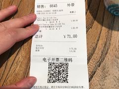 -COSTA COFFEE(恒基名人购物中心店)