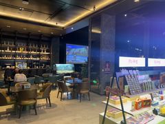 -星河吉酒店-BOND大堂吧·咖啡·简餐