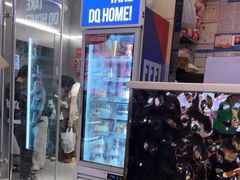 -DQ·蛋糕·冰淇淋(动壹店)