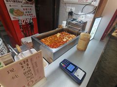 -清真蒋有记(老门东店)