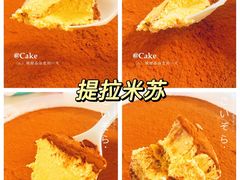 -盒马鲜生(观音桥店)