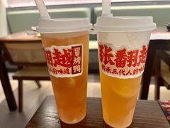 -张翻越·川渝冒菜·武汉黑鸭煲(城北万象城店)