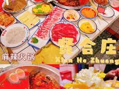 -喜悦小串丹东小黄牛海鲜烧烤大排档(民主广场店)