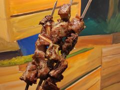 古法盐水烤肉-疆山别院烧烤·新疆菜(铁路局店)