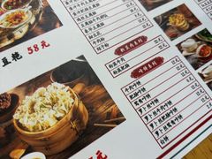 -豆相识•九九豆腐脑(牛咡桥店)