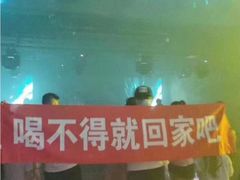 -五月花酒吧(民德路店)