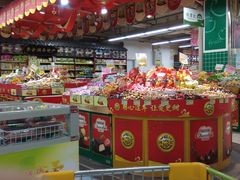 -华润万家(阎良店)