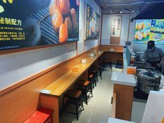 大堂-丸来玩趣(品尊和美广场店)