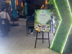 -郑州希尔顿酒店·阿米奇意大利餐厅