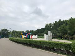 -河北省园博园