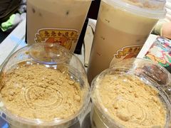 -喜茶(北京三里屯太古里店)