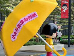 -东莞松山湖万象汇