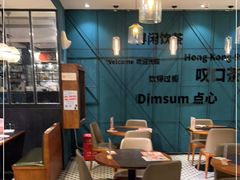 -金翠河烧鹅餐厅(解放碑时代广场店)