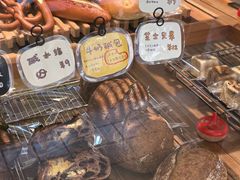 -慢熟面包店bud bread(孩儿巷店)