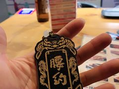 -腰子哥烤串(石佛营炫特店)