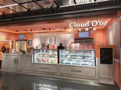 -CloudD'or可露朵蛋糕(1733商业空间店)