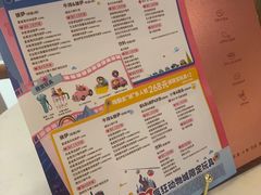 -必胜客(国贸店)