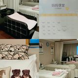 坐月子住120平✨超豪华套间是什么体验！？