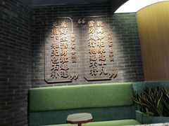 -悸动(吴泾宝龙广场店)