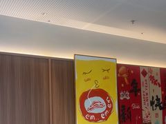 -必胜客(阿罗海店)