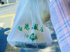 -白魁老号饭庄(交道口店)