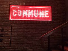 -COMMUNE幻师(总统府1912店)