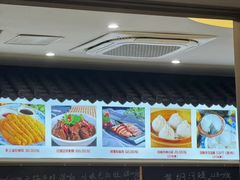 -禧福楼·十五年老店(科技城店)