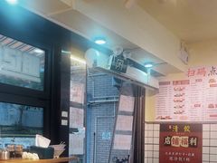 -明記茶餐廳(福田总店)