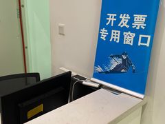 -广州热雪奇迹