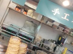 -当家水煎包·牛肉汤(浦江店)