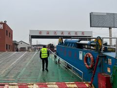 -崇海汽渡临永渡口