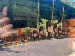 -中之岛公园