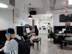 -梅纳·钢琴声乐架子鼓Mena Music(双井店)