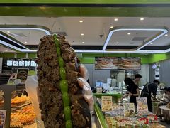 -天河客运站(地铁站)