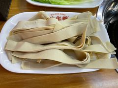 千张-味华香养气牛肉火锅(润安大厦店)