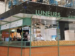 -LUNEURS月乐诗 冰淇淋咖啡(环贸店)