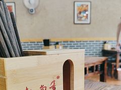 -面尚香关中面馆(西荷店)