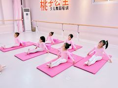 -桃子公主舞蹈培训(万柳校区)