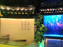 门面-客语客家菜(琶洲保利店)