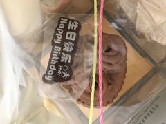 -PONY博尼工房(高岛屋店)