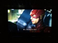 放映厅-乐达影城(枣庄市中店)