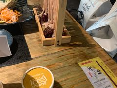 -湊湊火锅·茶憩(上海合生汇店)