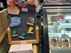 -宜北町(金源店)