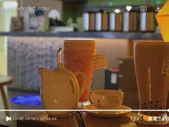 -湊湊火锅·茶憩(恒隆广场店)