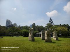 -四海公园(南山区)