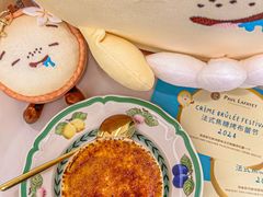 -PAUL LAFAYET 法式甜品(港汇广场店)