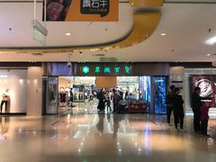 -翠微百货(龙德店)