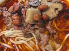 -吴记怪味面(牛王庙店)